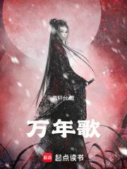 得到秘籍，我选择杀穿江湖