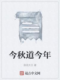 执行者