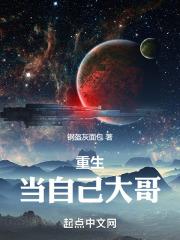 暗影旅途