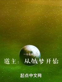 我在异界有座金矿
