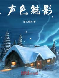 阳光文明