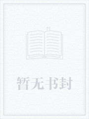 终极小村医