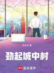 活力耕深，圳品有你